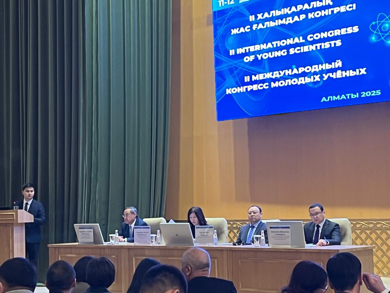 «Сенім, өзгерістер және болашақ: 2050 жылға қажетті ғылым» тақырыбына арналған II Халықаралық жас ғалымдар конгресі аясында Пленарлық форум өтті